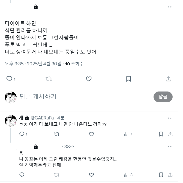 첨부 파일